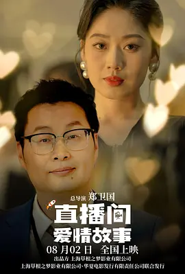 久草综合在线视频