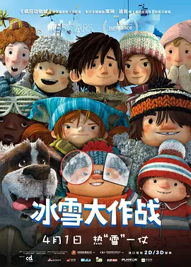 亚洲国产99在线精品一区二区