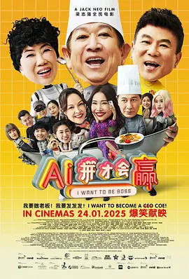美丽的妈妈