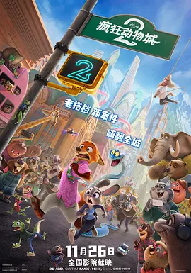 大香线蕉97久久