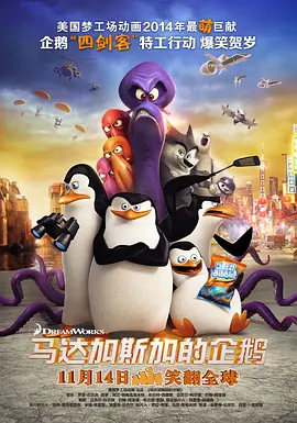 老公不在家