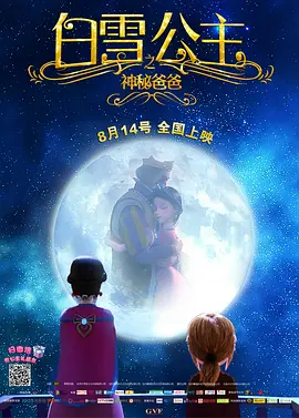 欧美精品在欧美一区二区