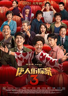 一级特黄aa大片免费播放视频