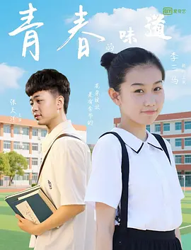 精品亚洲欧美日韩
