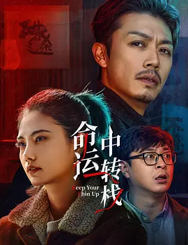 中文字幕乱人伦视频在线