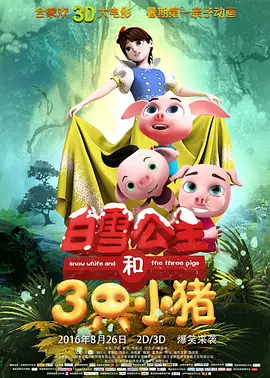 加勒比精品久久一区二区三区
