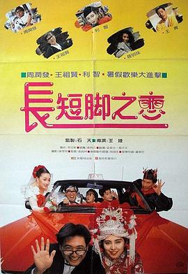 特别辅导老师