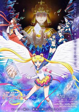 寻情记全集完整版