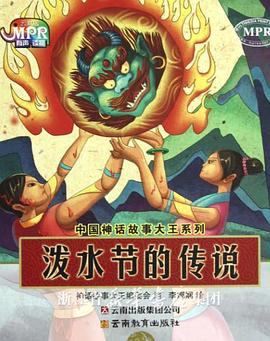 女子扒开尿口让男生捅