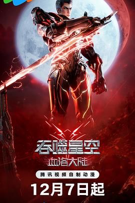 中国女人内谢69无套