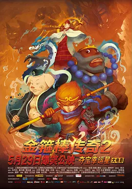 国产伦码精品一区二区三区