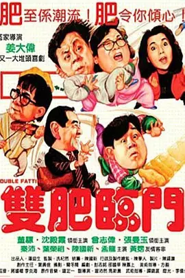 91精品成人免费国产片