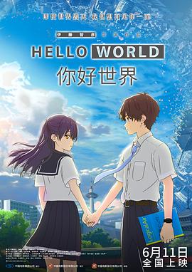 国产人成精品免费视频