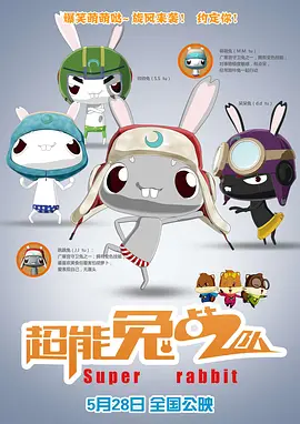 在线播放一区二区精品产