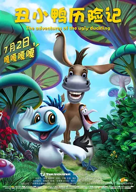 在线观看精品国产福利片尤物