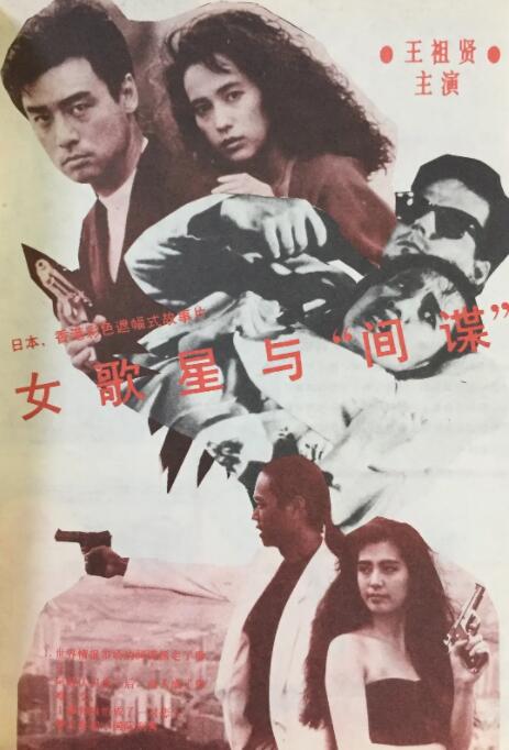 国产不卡福利