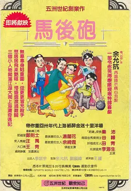 姐姐爱情动作