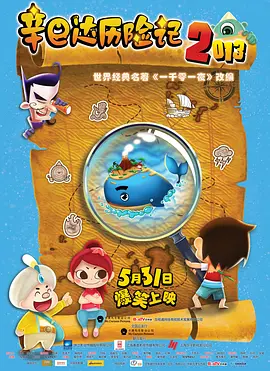 韩国超模