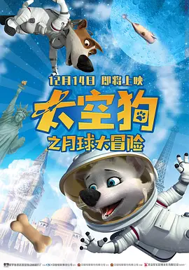 视频在线国产
