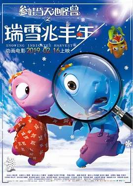 av影片在线看