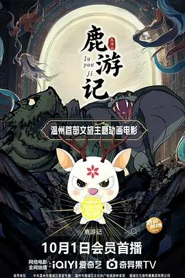 青青操免费在线观看
