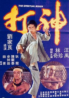 91欧美亚洲