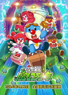 日韩爽爽
