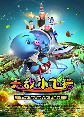 日本道精品一区二区三区