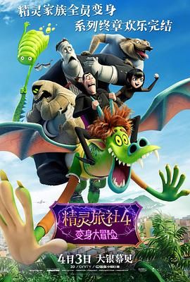 狠狠色噜噜狠狠狠狠狠色综合久久