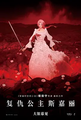 久久精品国产99国产精偷