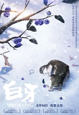 91成人午夜精品福利院在线观看