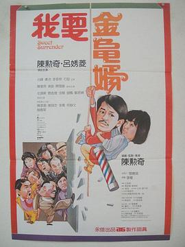 成人先锋