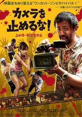 日韩中文字在线