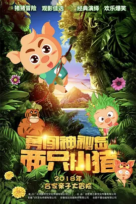 美容院：特殊服务3