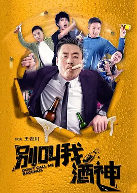 日韩三级视频在线
