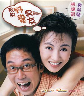 在线播放日韩欧美