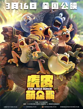 亚洲男女毛片无遮挡