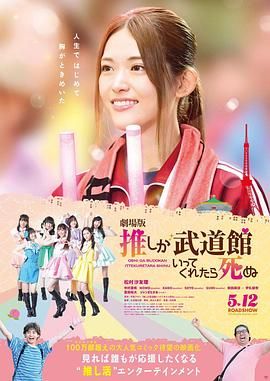 日本精a在线观看