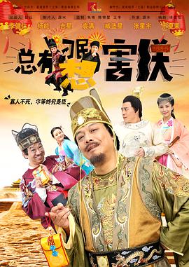 一本色道久久综合一区