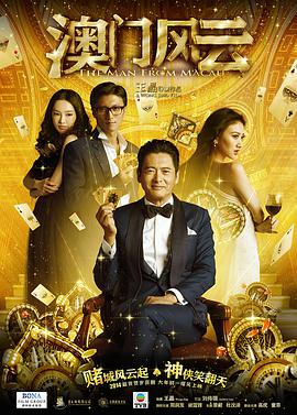 欧美日韩亚洲天堂