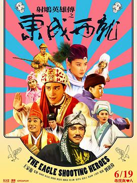 欧美日韩国产一区二区三区欧