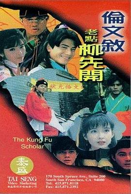 国产欧美久久久精品