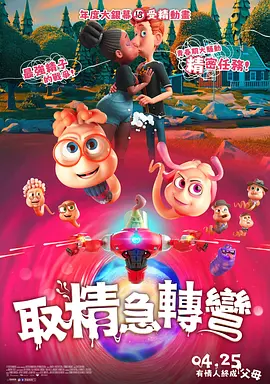 优优色综合