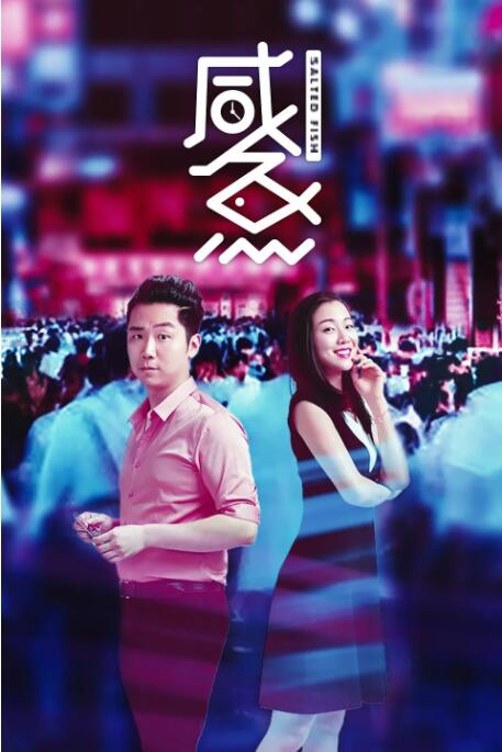 69av免费观看