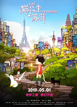 欧美一区2区三区4区公司二百