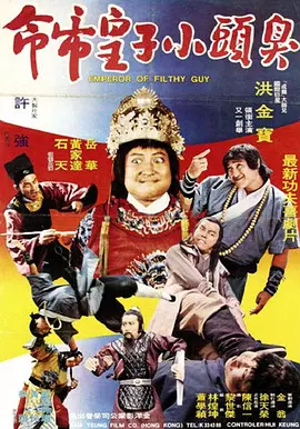 黄色影视大全