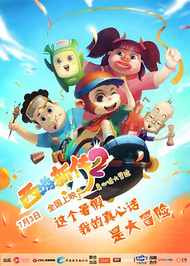 黑料av在线