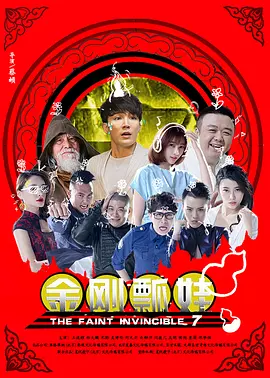 伊人96