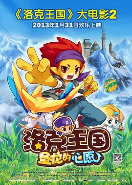 在线看片成人