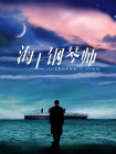 国产亚洲精